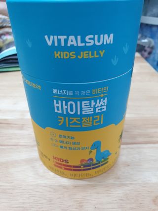 루비랑님이 올린 리뷰 사진 1