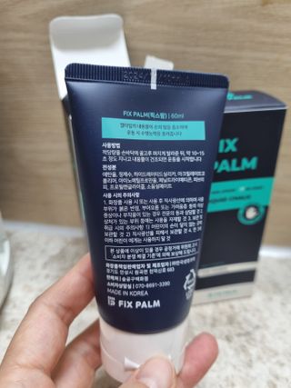 아공별이님이 올린 리뷰 사진 2