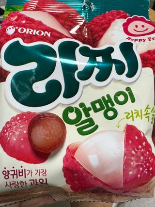 쭌님이 올린 리뷰 사진 4