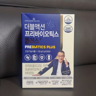 메이준뉴트리 더블액션 프리바이오틱스 플러스+ — 5점을 준 리뷰어가 2021년 7월 올린 사용 사진