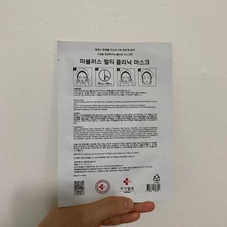 융디님이 올린 리뷰 사진 3