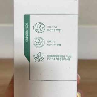 육아스타그램님이 올린 리뷰 사진 2