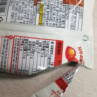 오세요님이 올린 리뷰 사진 1