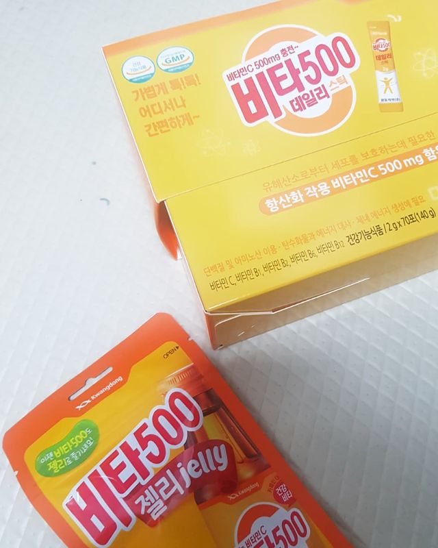 [광동] 비타500데일리스틱 70포+쇼핑백+구미3개 리뷰 사진