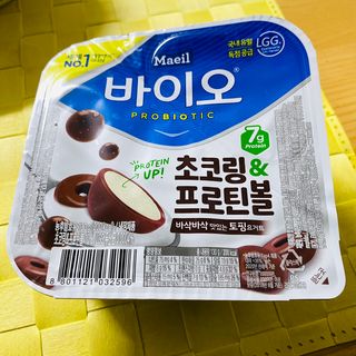 머엉님이 올린 리뷰 사진 4