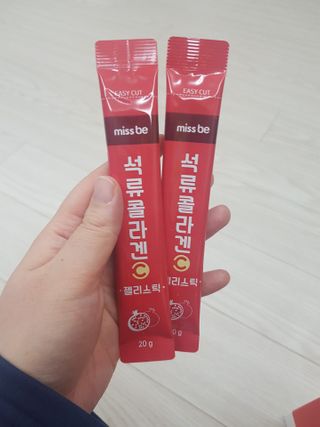 유지영님이 올린 리뷰 사진 3
