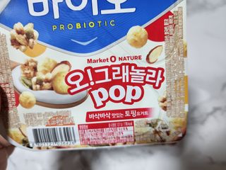 Lala님이 올린 리뷰 사진 2