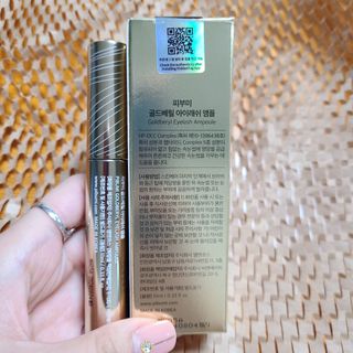 피부미 골드베릴 아이래쉬 앰플 10ml — 5점을 준 리뷰어가 2021년 9월 올린 사용 사진