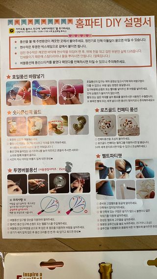기혼둥이님이 올린 리뷰 사진 3
