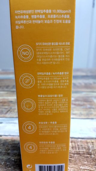 블랑쉬님이 올린 리뷰 사진 3
