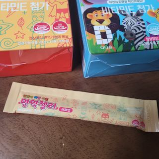 다나음 셀렌에 빠진 아연면역젤리 열대과일맛+사과맛 — 5점을 준 리뷰어가 2023년 6월 올린 사용 사진