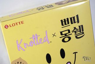 설둥맘님이 올린 리뷰 사진 3