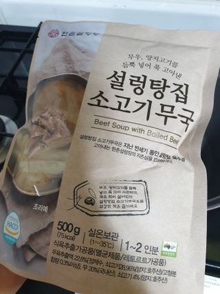 힝구님이 올린 리뷰 사진 4