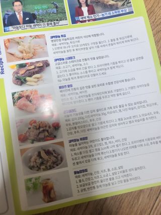 꼬미맘♡님이 올린 리뷰 사진 3