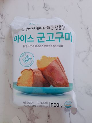 망고나은님이 올린 리뷰 사진 1