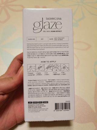 함박눈님이 올린 리뷰 사진 3