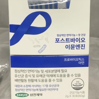 코랑이님이 올린 리뷰 사진 3
