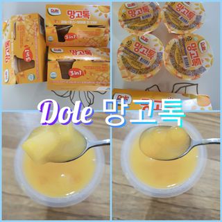 빛고울미님이 올린 리뷰 사진 1