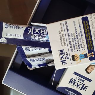 키즈텐플러스 연세 키즈텐 플러스 1개월 — 5점을 준 리뷰어가 2021년 2월 올린 사용 사진