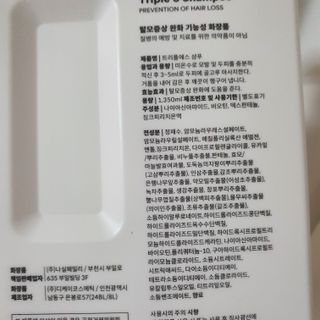 즤닝님이 올린 리뷰 사진 2