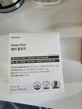 꼬리별님이 올린 리뷰 사진 1