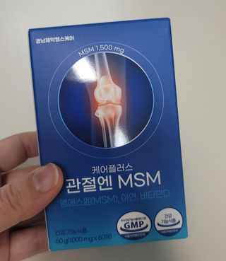 깔깔마녀님이 올린 리뷰 사진 1