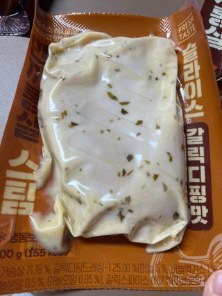 쿠마에요님이 올린 리뷰 사진 2