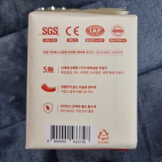 llast님이 올린 리뷰 사진 2