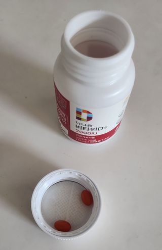 다나음 츄어블 비타민D 2000IU (130ml x 60캡슐) — 5점을 준 리뷰어가 2023년 9월 올린 사용 사진
