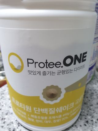 프로티원 단백질쉐이크 곡물맛 2주분 1통+보틀 — 5점을 준 리뷰어가 2021년 4월 올린 사용 사진