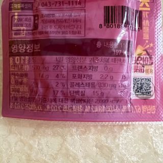 룰류랄라님이 올린 리뷰 사진 4