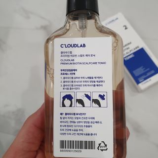 소확행님이 올린 리뷰 사진 4