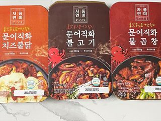 베리사랑테디님이 올린 리뷰 사진 1