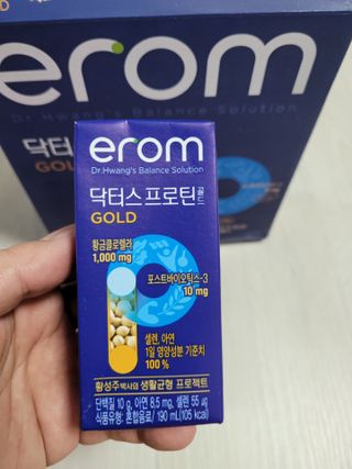 소우마님이 올린 리뷰 사진 3