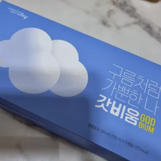 SNS 갓비움 — 4.5점을 준 리뷰어가 2022년 12월 올린 사용 사진