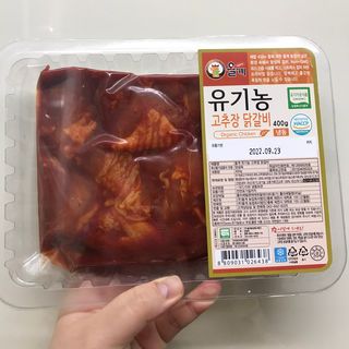 쎄미님이 올린 리뷰 사진 1