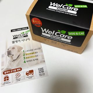 오랑이님이 올린 리뷰 사진 4
