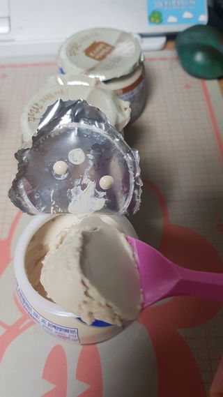 매일바이오 그릭요거트 오리지널 플레인 4개, 로스터리 커피믹스 4개 — 5점을 준 리뷰어가 2021년 12월 올린 사용 사진