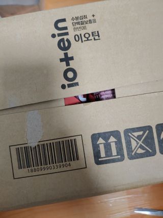 기야미야미님이 올린 리뷰 사진 3