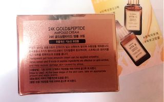 아이앤립 / EYENLIP 아이앤립 24K 골드 N 펩타이드 앰플 크림 — 5점을 준 리뷰어가 2021년 4월 올린 사용 사진