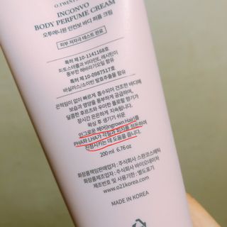 떡뽀끼조아님이 올린 리뷰 사진 3