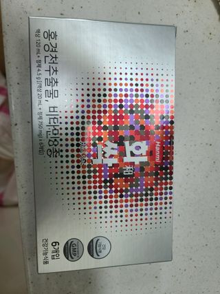 한미사이언스 주식회사 한미사이언스 화싹 — 5점을 준 리뷰어가 2022년 11월 올린 사용 사진