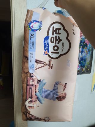 고옹님이 올린 리뷰 사진 1