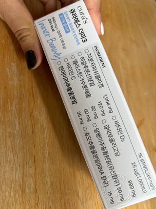 [큐라에스] 뮤신콜라겐 더마3 76.8(1개월분) — 5점을 준 리뷰어가 2023년 12월 올린 사용 사진