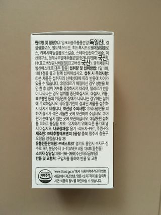 하늘꾸미님이 올린 리뷰 사진 4