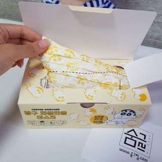 [숨그림] 덴탈마스크 짱구 우리아이 그리고 내가 쓰는 믿을수있는 케릭터 마스크 — 5점을 준 리뷰어가 2021년 9월 올린 사용 사진