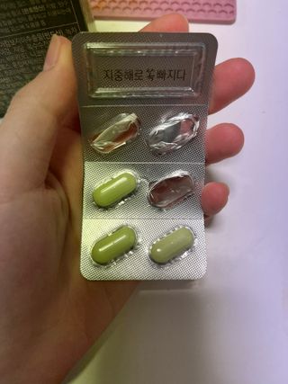 클린24시간 지중해로 쏙빠지다 1SET (800mg*60정) — 5점을 준 리뷰어가 2022년 12월 올린 사용 사진