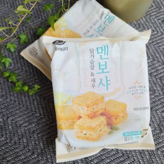블로거 채가지님이 올린 리뷰 사진 3