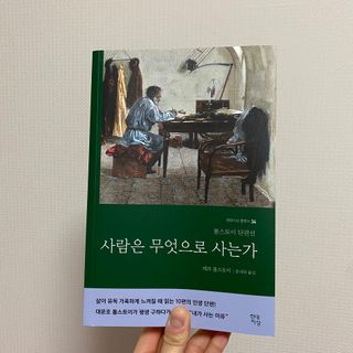 아옹님이 올린 리뷰 사진 2