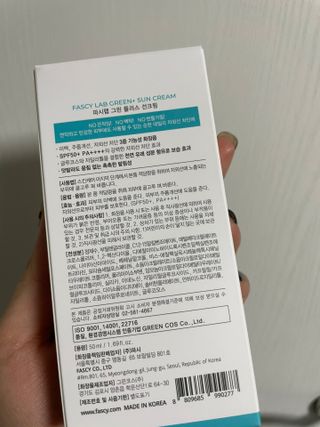 쑤기님이 올린 리뷰 사진 2